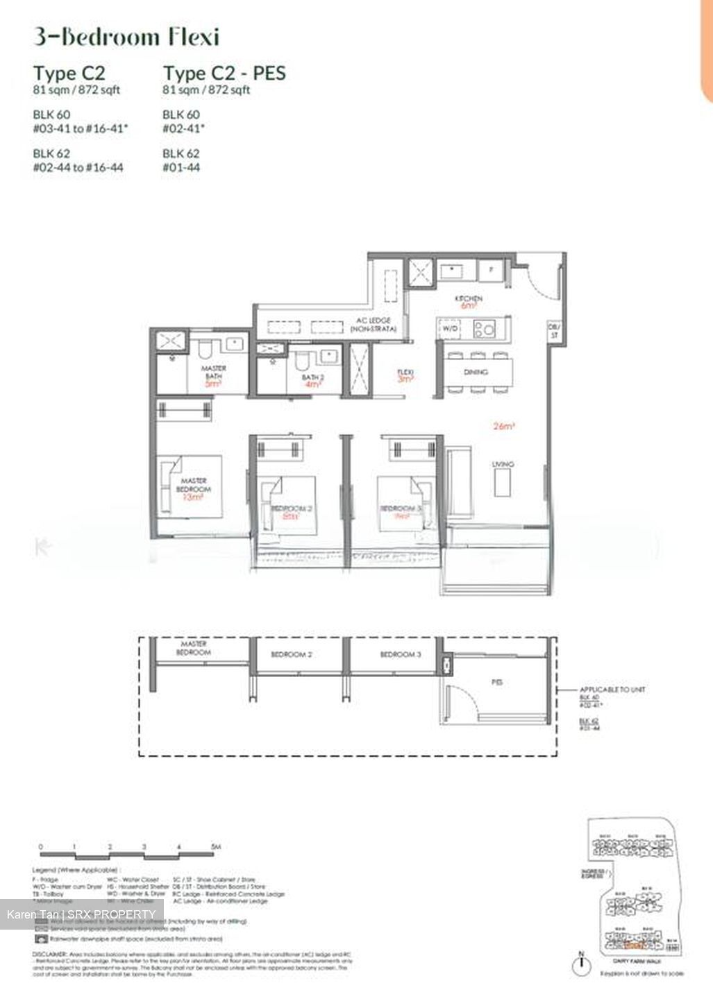 Narra Residences (D23), Apartment #596547861